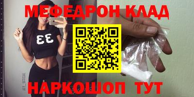 a pvp Гулькевичи