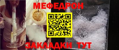a pvp Гулькевичи