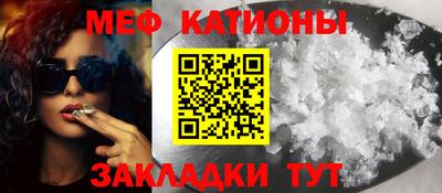 ECSTASY Гуково