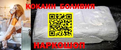 a pvp Гулькевичи