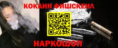 MDMA Гудермес