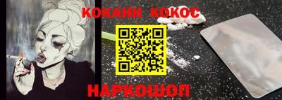 a pvp Гулькевичи