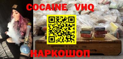 ECSTASY Гуково