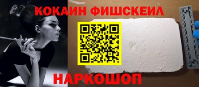 apvp Долгопрудный