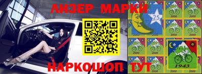 a pvp Гулькевичи