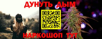 ECSTASY Гуково
