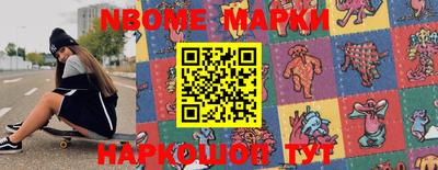 MDMA Гудермес