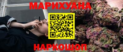 экстази Дмитров