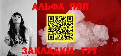 ECSTASY Гуково