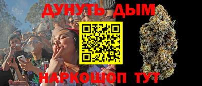 MDMA Гудермес
