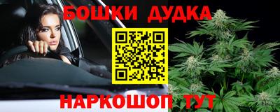ECSTASY Гуково