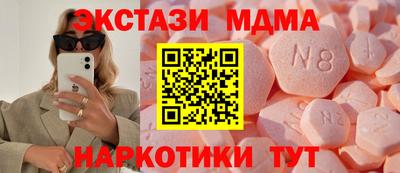 apvp Долгопрудный