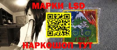a pvp Гулькевичи