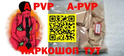 ECSTASY Гуково