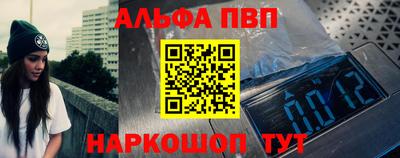 ECSTASY Гуково