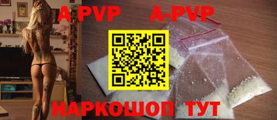 экстази Дмитров