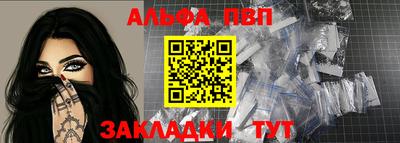ECSTASY Гуково