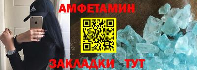 MDMA Гудермес