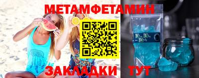 a pvp Гулькевичи