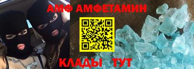 a pvp Гулькевичи