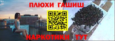 a pvp Гулькевичи