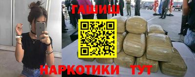 MDMA Гудермес