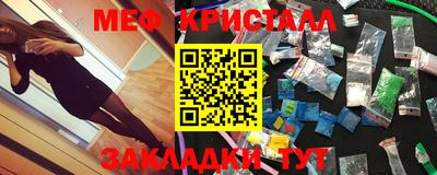 MDMA Гудермес