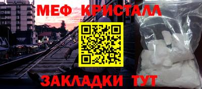 MDMA Гудермес