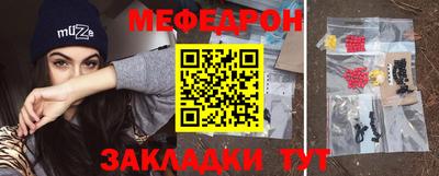 MDMA Гудермес