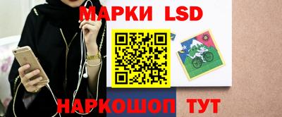 a pvp Гулькевичи