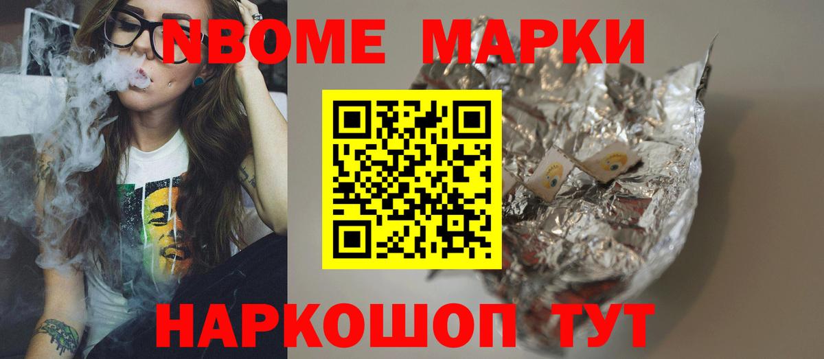 Лсд 25 экстази кислота Белогорск